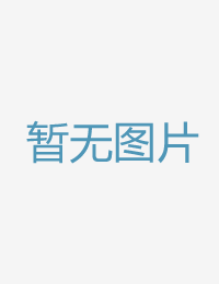 哺育雏女的反常小伊人影院蕉久影院